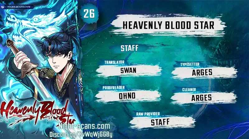 Heavenly Blood Star Chapter 26 1